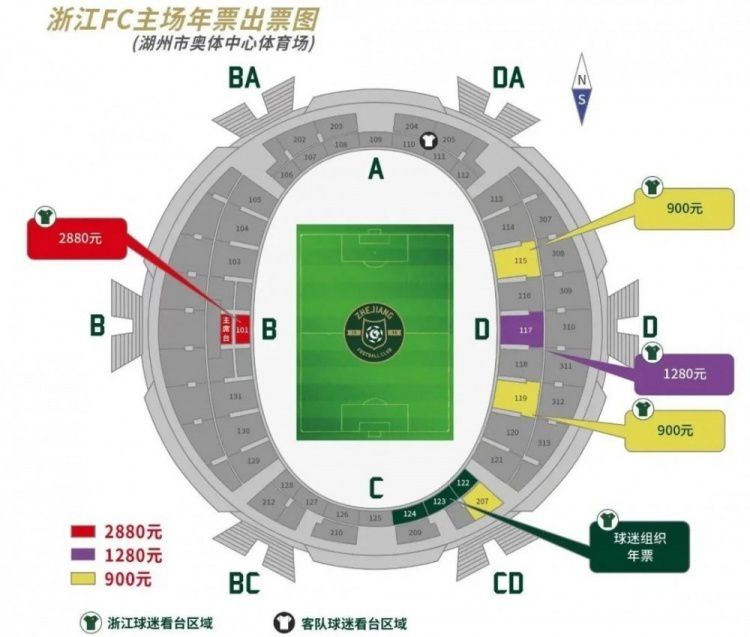 此前“The Athletic”报道，英力士收购曼联25%股份之后，将任命新的体育总监，以及转会部门负责人。